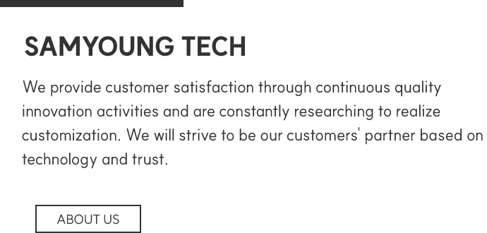about us