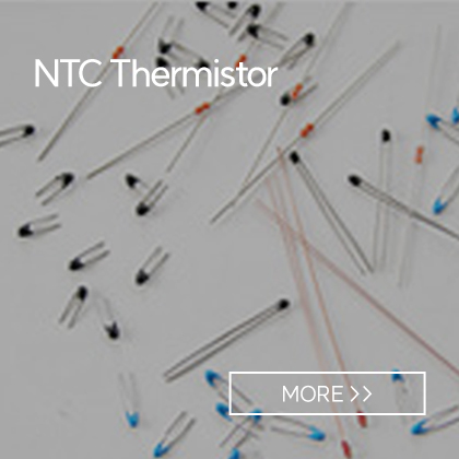 NTC 써미스터